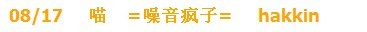 未命名.jpg
