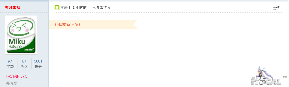 501_副本.png