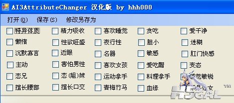 QQ截图20120818183804.jpg