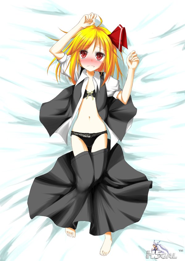0819rumia_0013.jpg