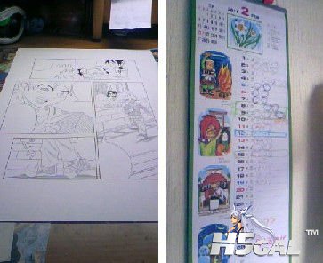 12082012410fbc9bd70f8a2ee2.jpg
