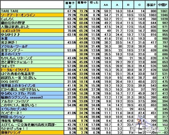 1208201152ed18913513798f23.jpg