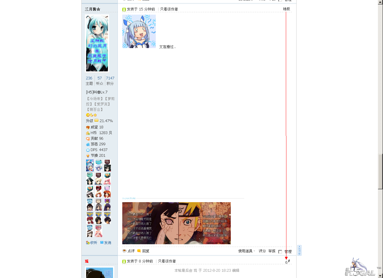 6.png