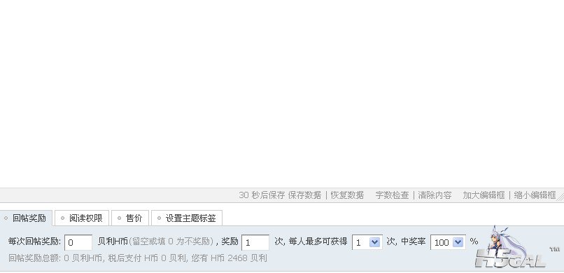 X%GHAC0[N9}4A_}YOZ%KBVL.jpg