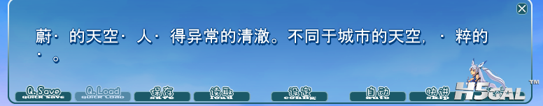 QQ截图20120821134201.png