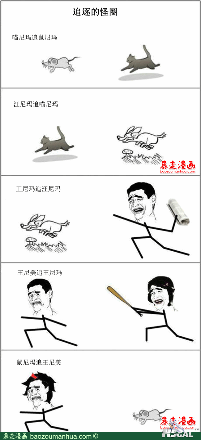 3f964a8830e15d32.png