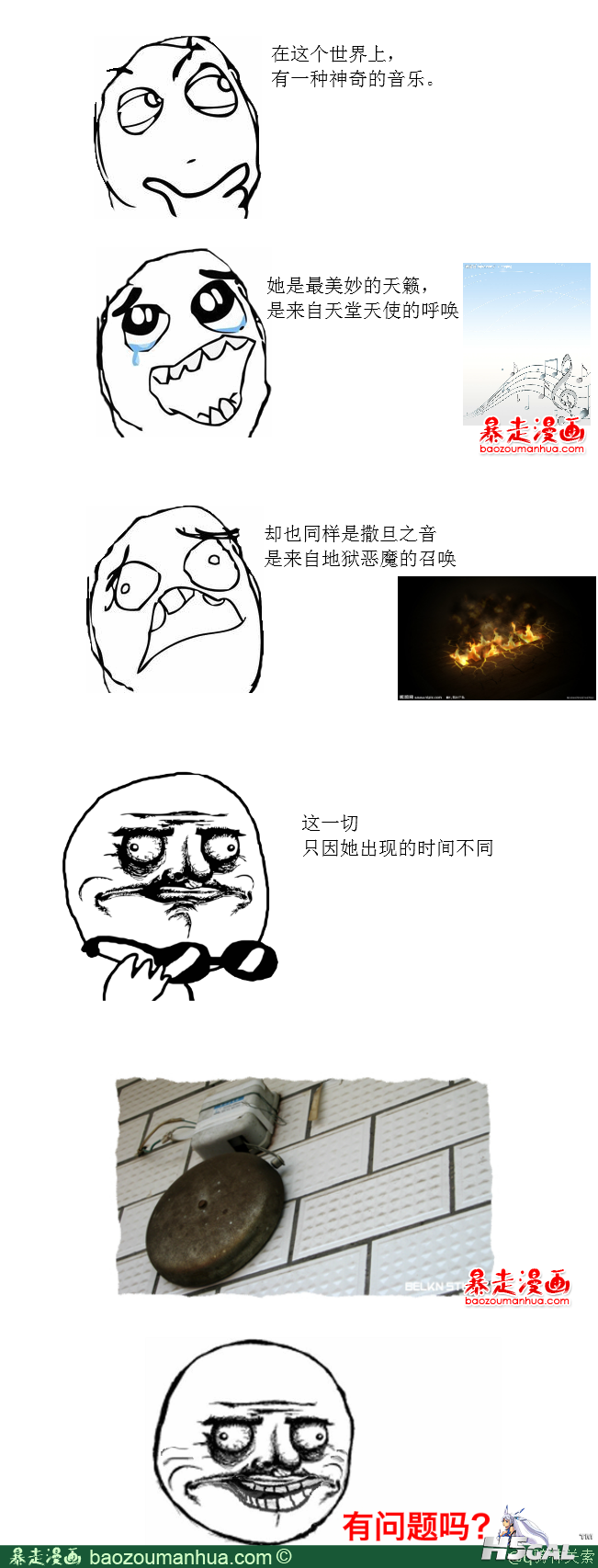 11345330520814184.png