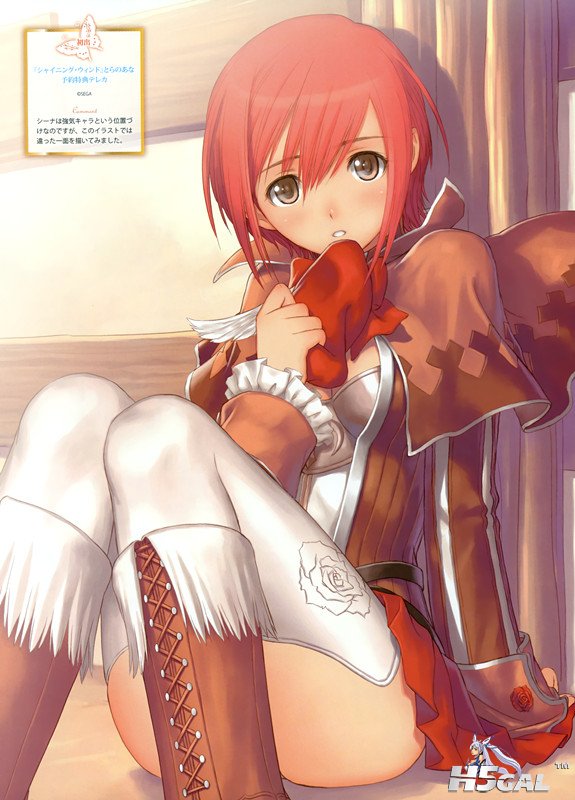 yande 161751 cleavage kanon_seena pantsu shining_tears shining_wind shining_worl.jpg