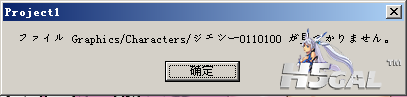 QQ截图20120822232130.png