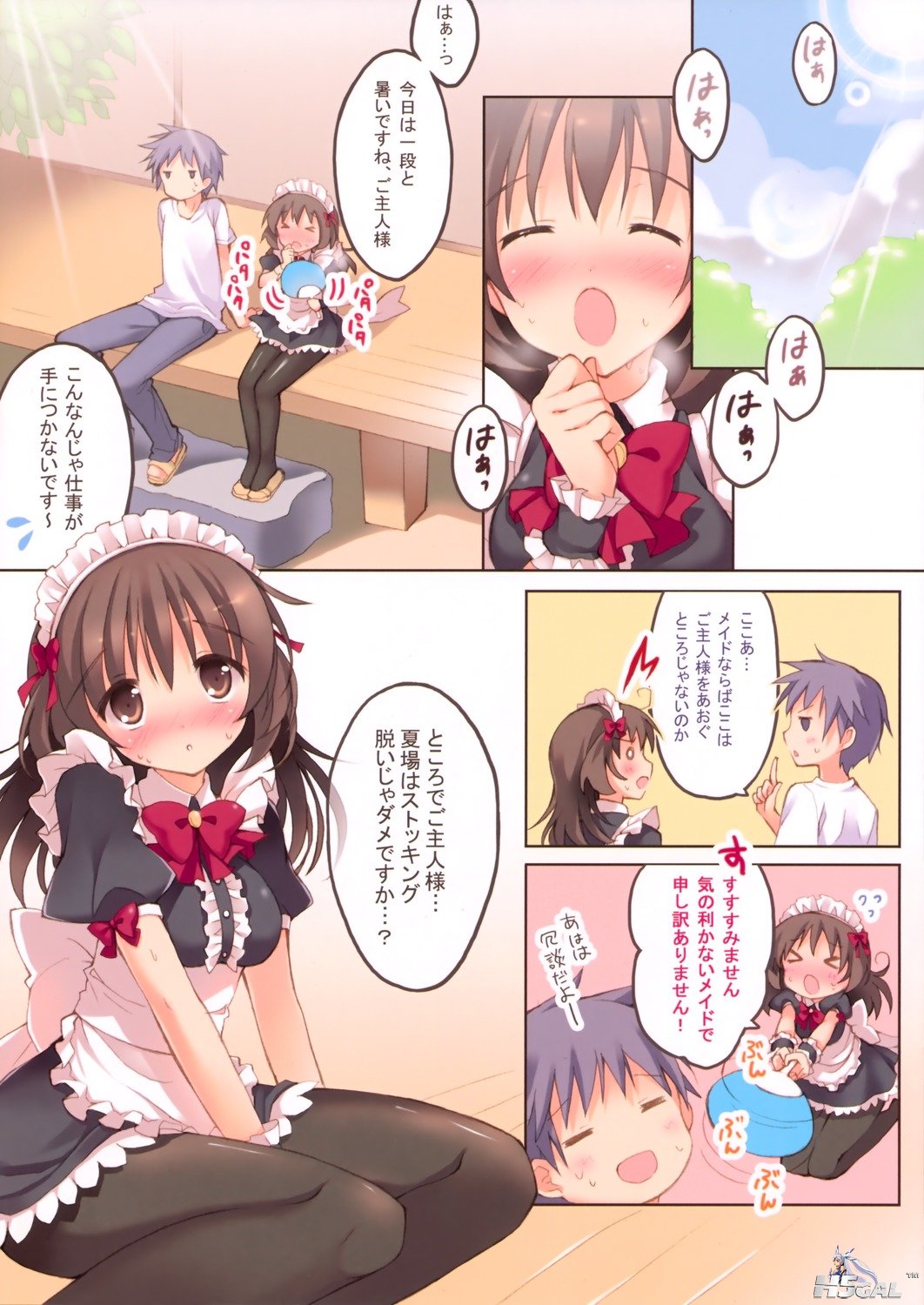 b338e3916d3dc1c5b285e5d1a0885bc0_sample.jpg
