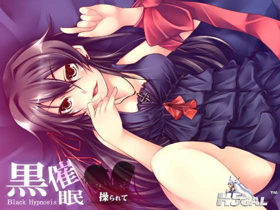 kuro.jpg