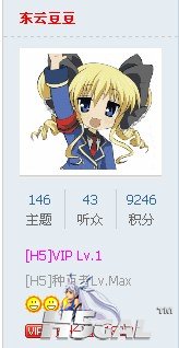 QQ截图20120824102122.jpg