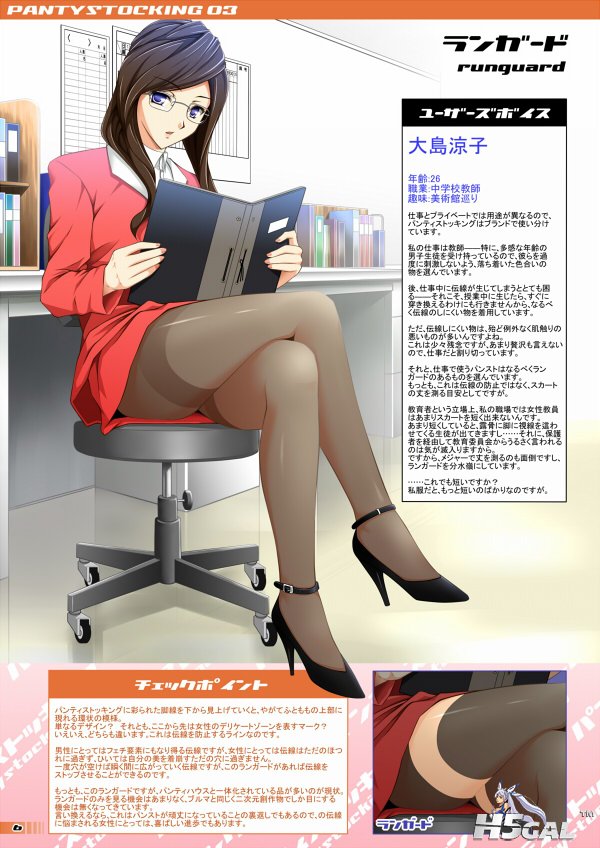 29002063_big_p2.jpg