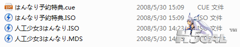 QQ截图20120825151945.png