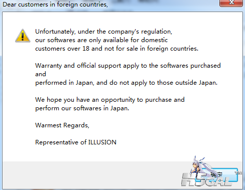 QQ截图20120825152058.png