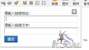 QQ截图20120825190228.jpg