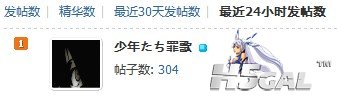 QQ截图20120825192321.jpg