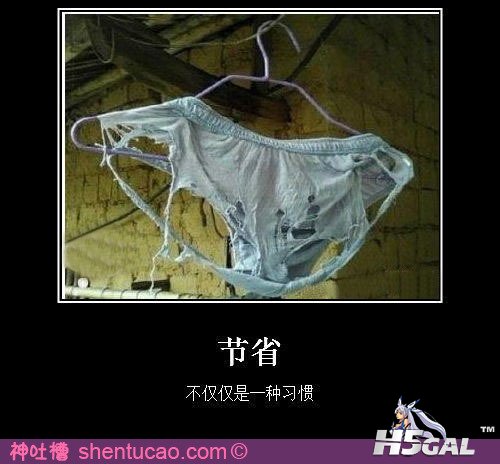 120120812201320.jpg