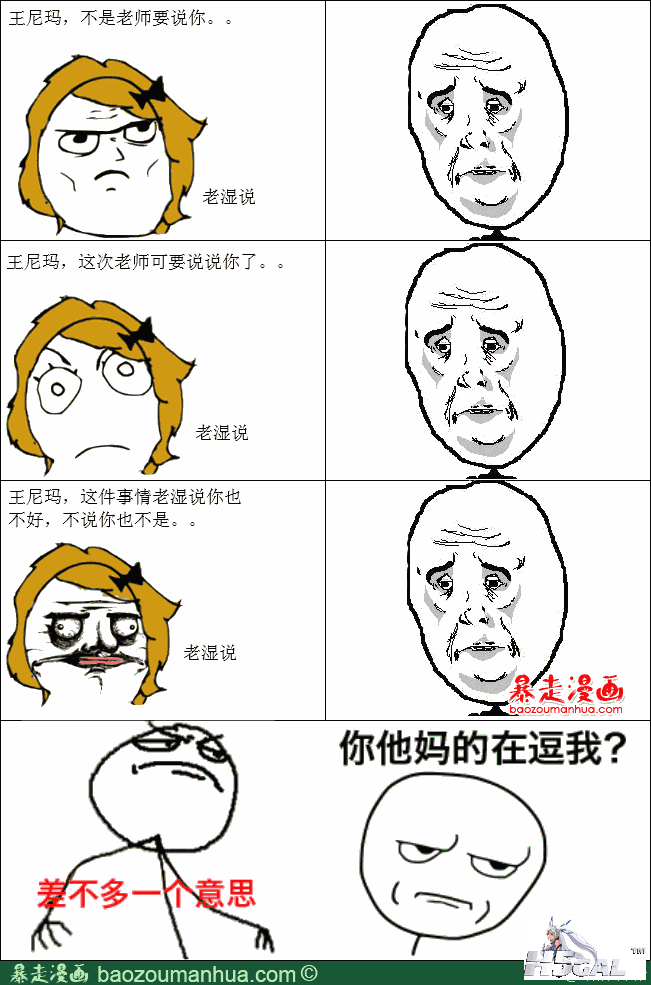 11345044533945896.png