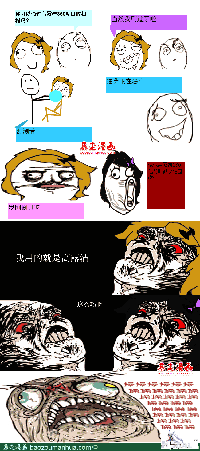 113452812983126879.png