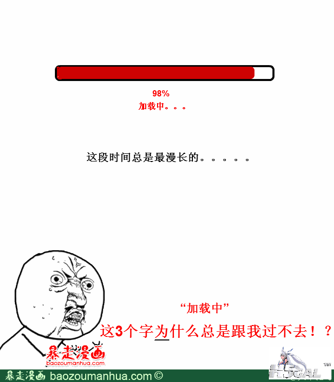113453568320461924.png
