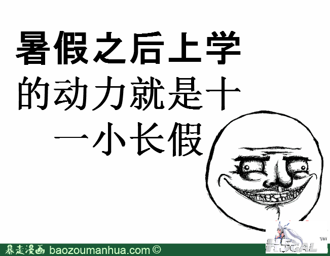 113454587260705123.png