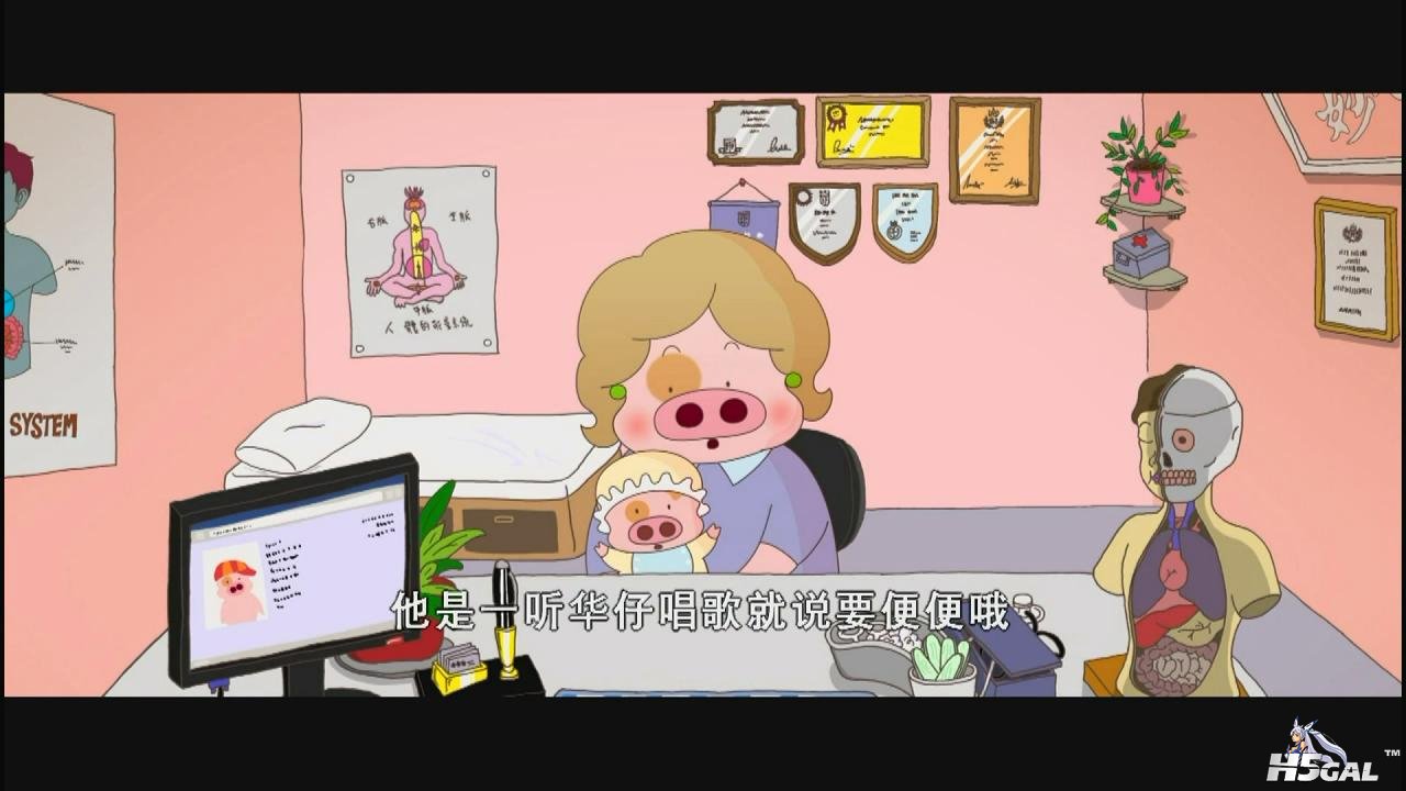 暴风截图2012826107495920.jpg