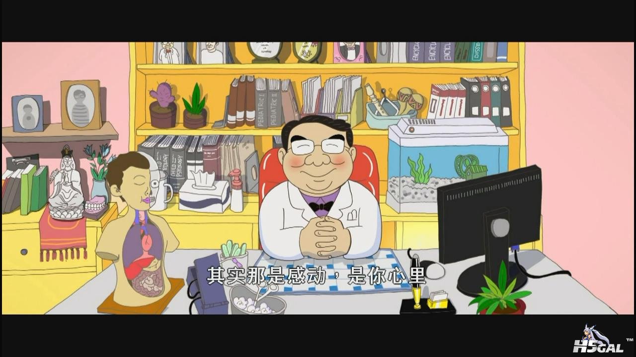 暴风截图2012826107674573.jpg