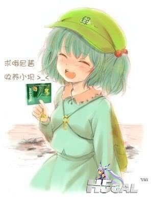 TY553.jpg