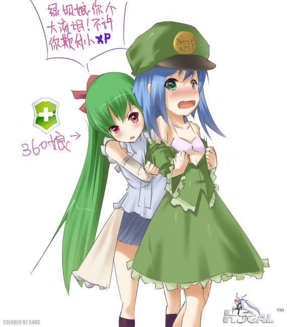 31a4b0ca0ce6a8db52664f86.jpg
