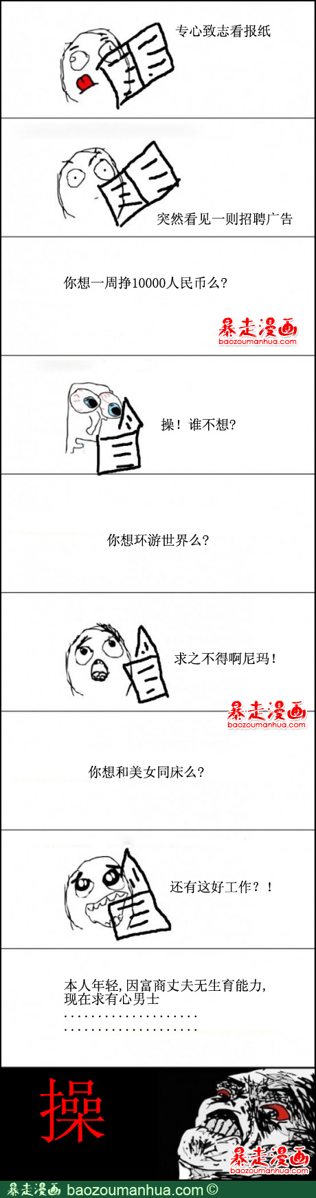 ca900634853a3aa2.jpg