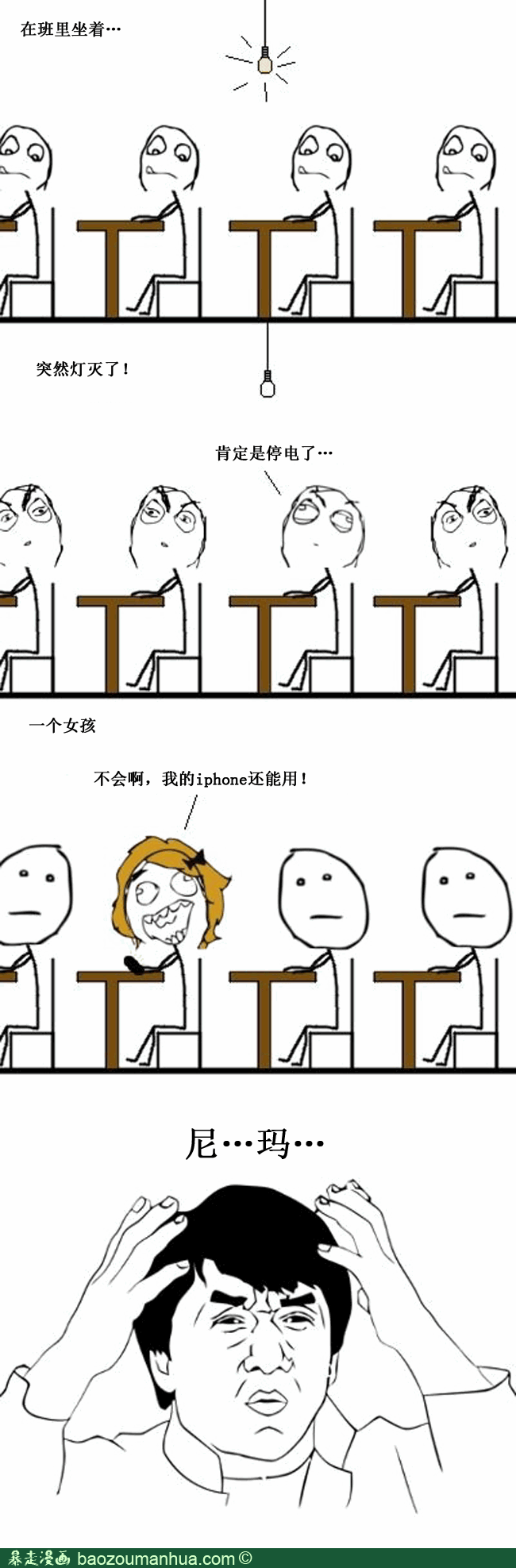 cd94d50ef3e5f0fb.png