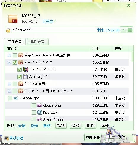03.jpg