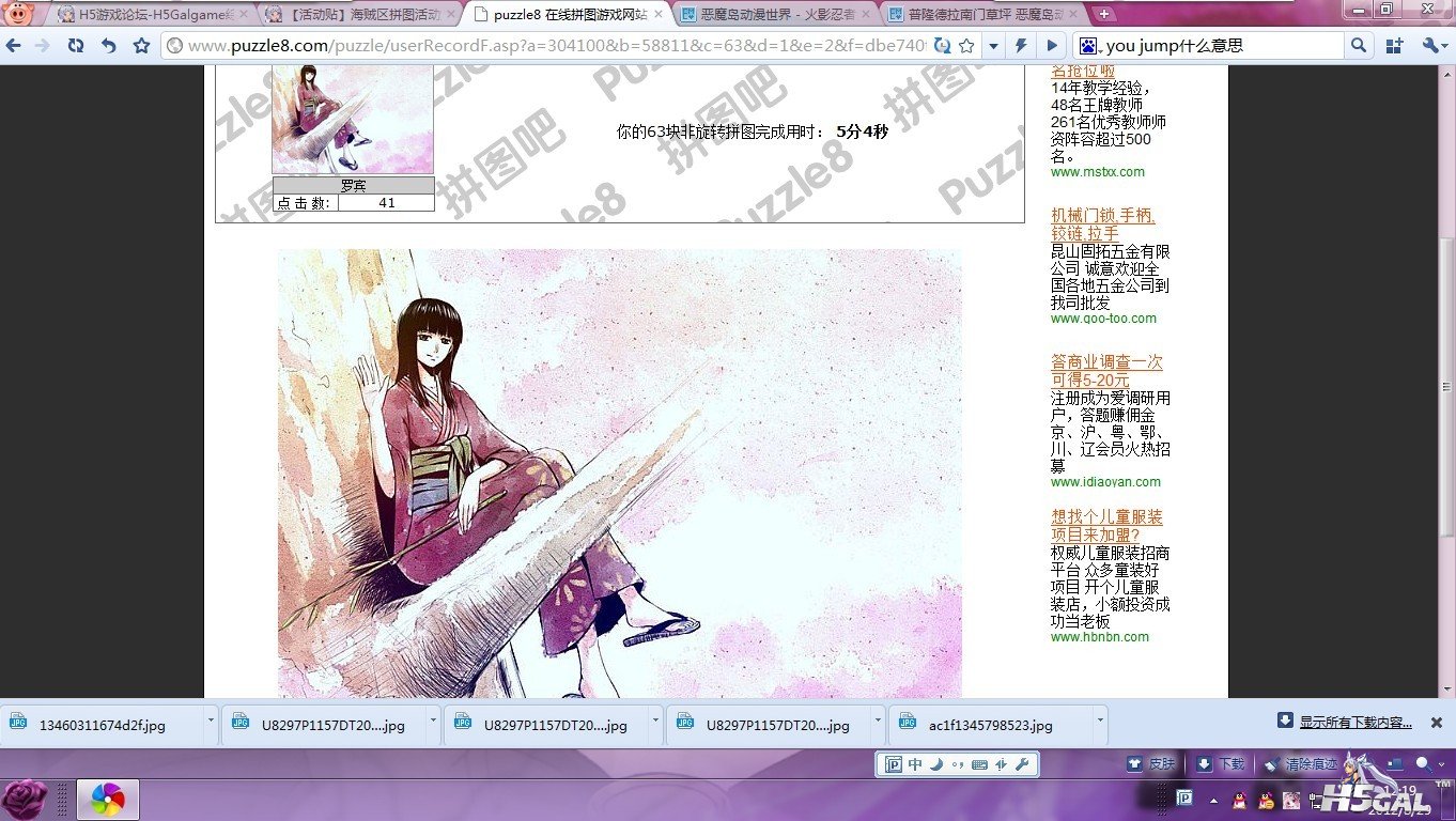 未命名.jpg