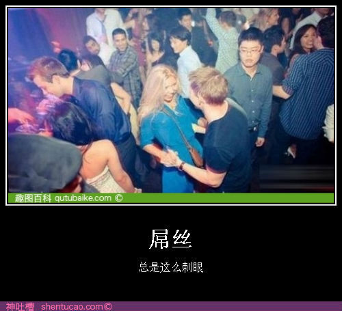 120120819150354.jpg