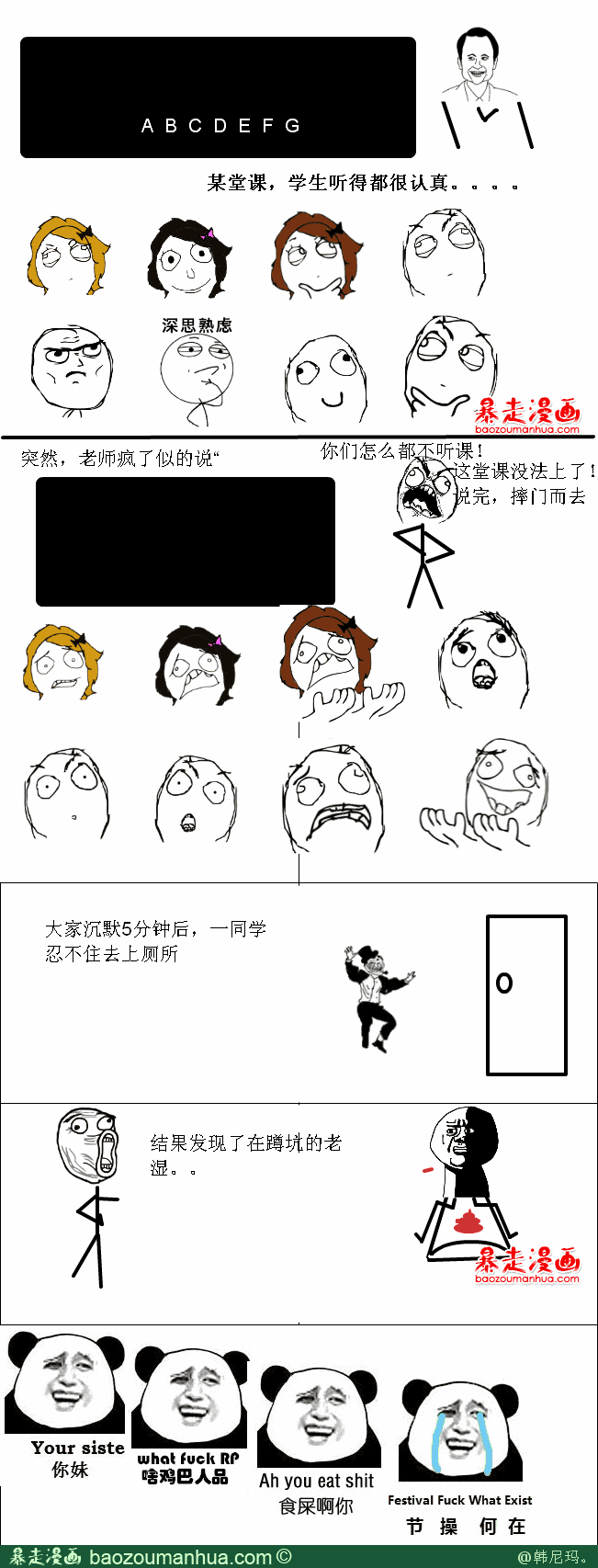 113458873872969307.png