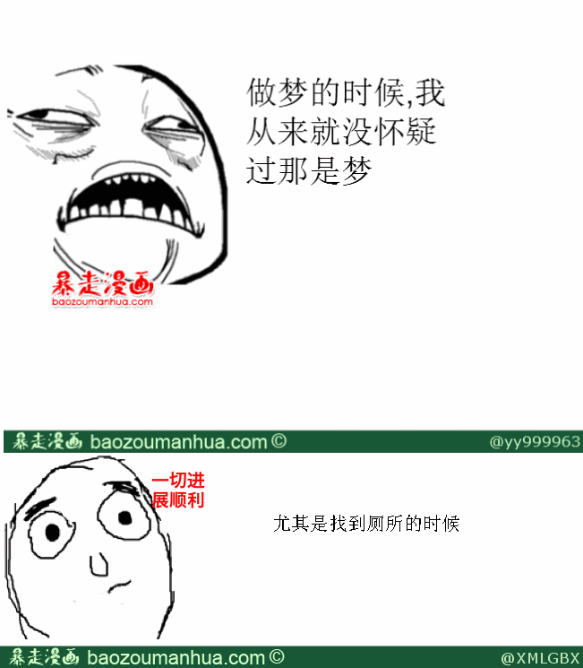 113460632645462880.png