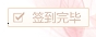 [08_29_12][19_17_34][Maxthon Shot].jpg