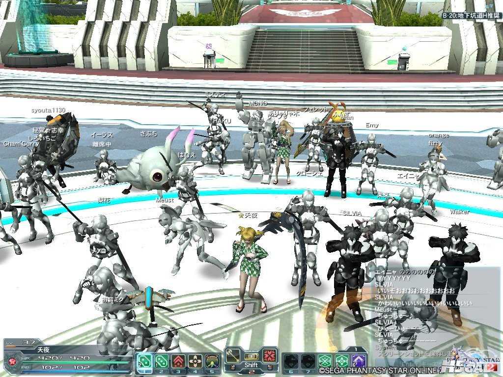 pso20120830_201346_016.jpg