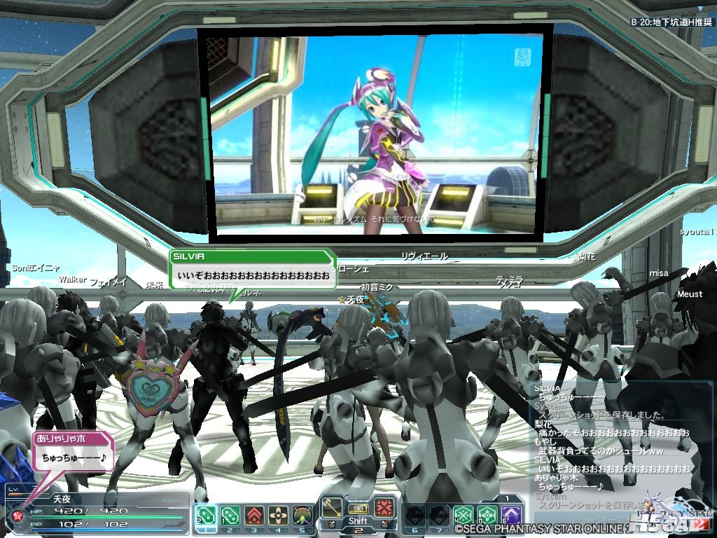 pso20120830_200437_010.jpg