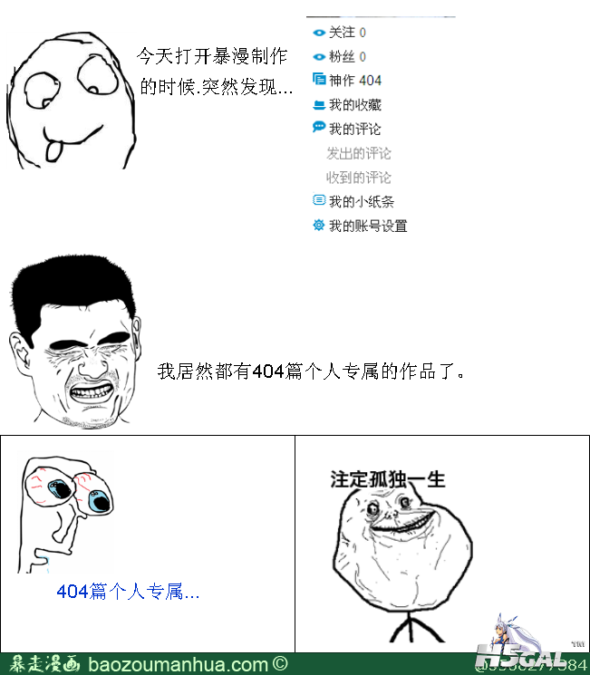 1345945221812592.png