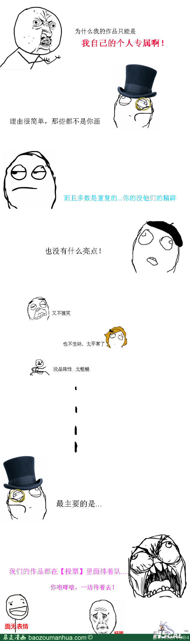 134594409168796.png