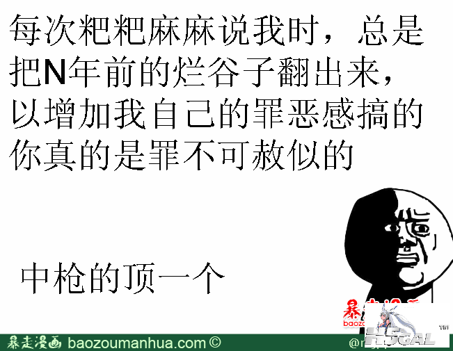 113454759992957871.png