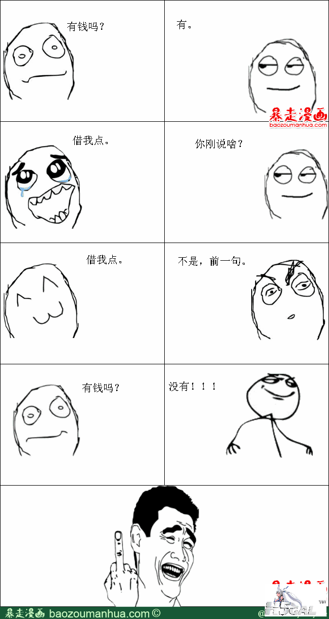 113457877992987158.png