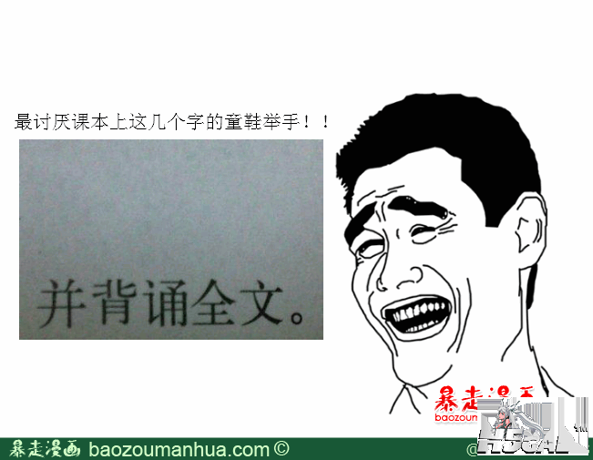 113459766769378696.png