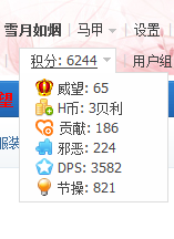 3.png