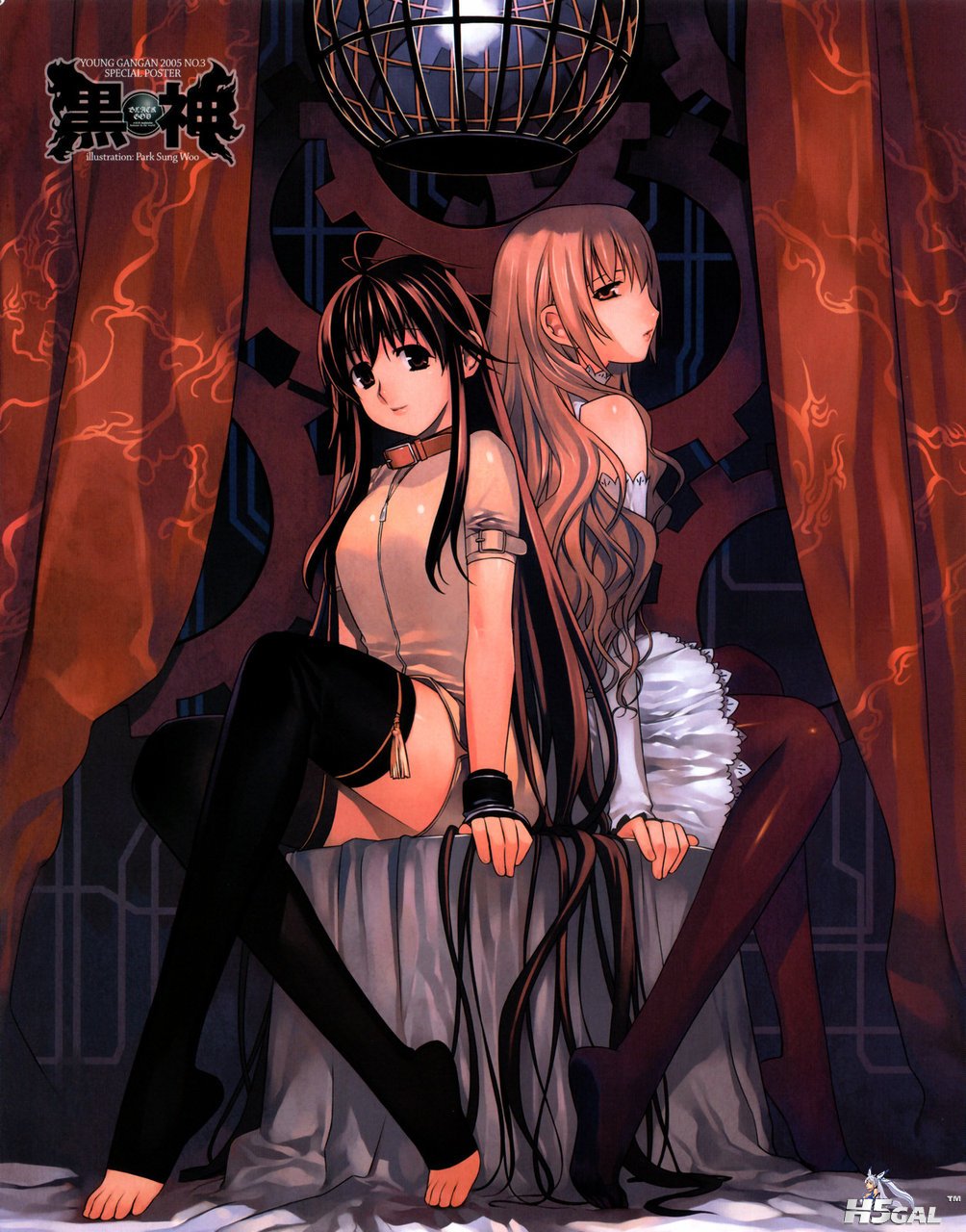 [GekiMoe.org]_2009_Juanary_0031.jpg
