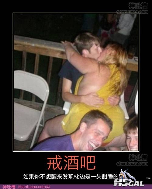 120313105920315595.jpg