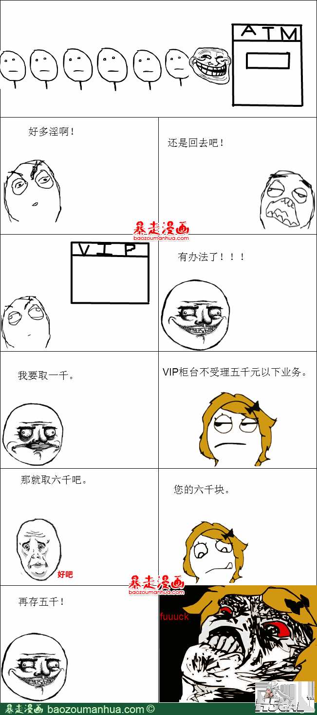 113460222620467341.png