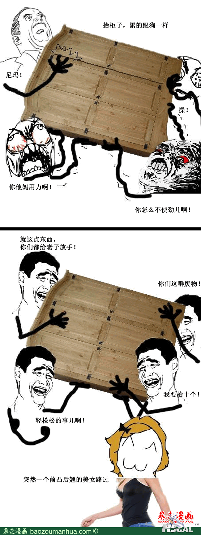 a7cba35f104c898f.png